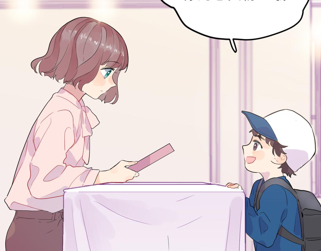 第44话 经典桥段(1/2)-第44话