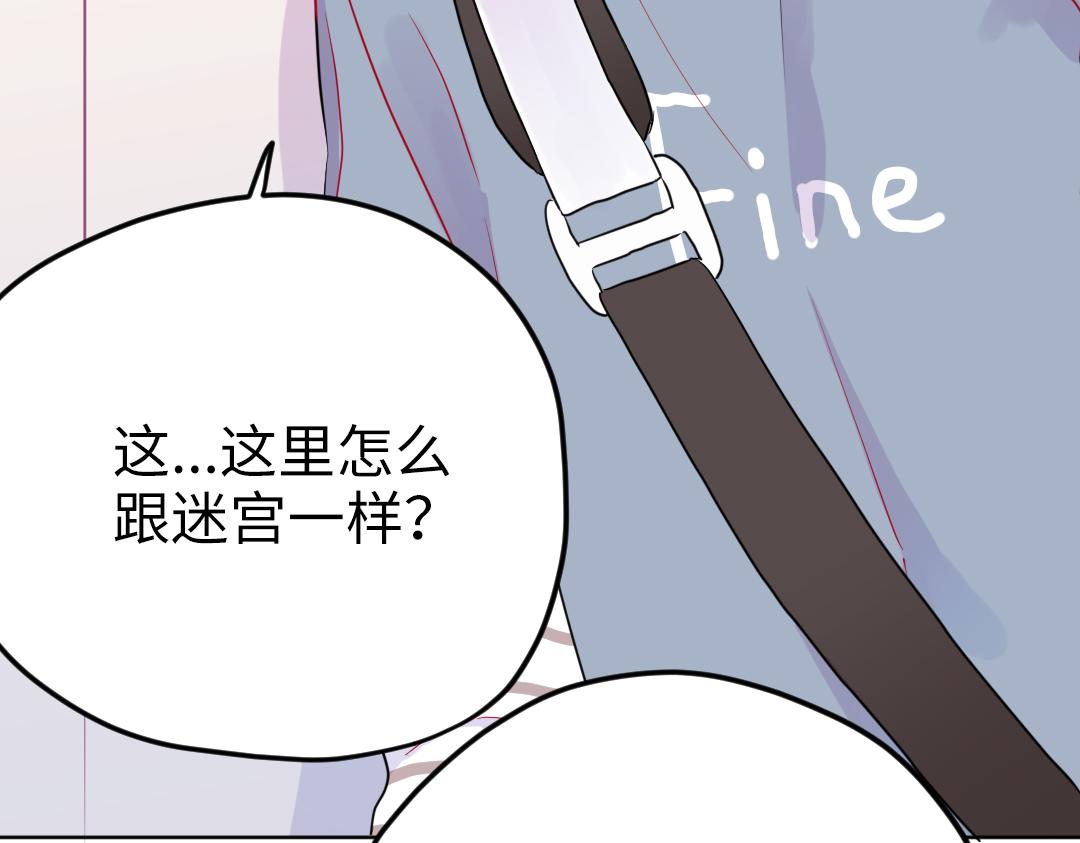 第44话 经典桥段(1/2)-第44话