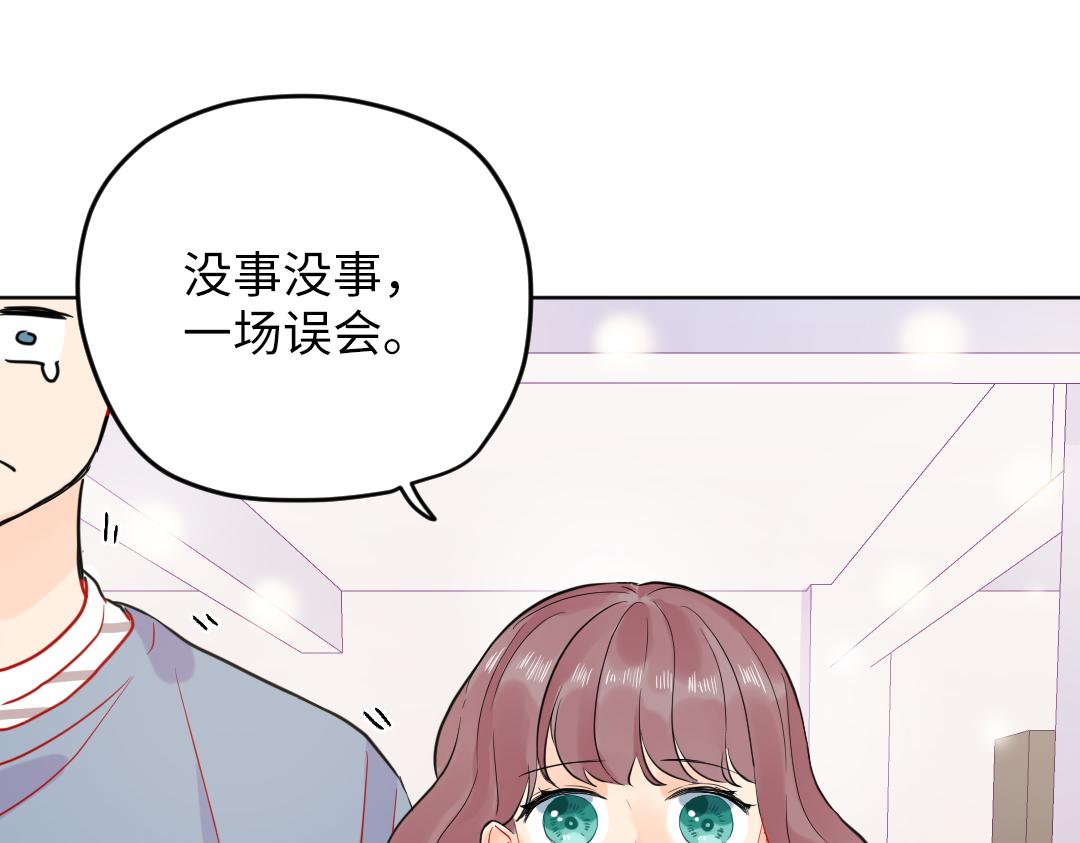 第44话 经典桥段(1/2)-第44话