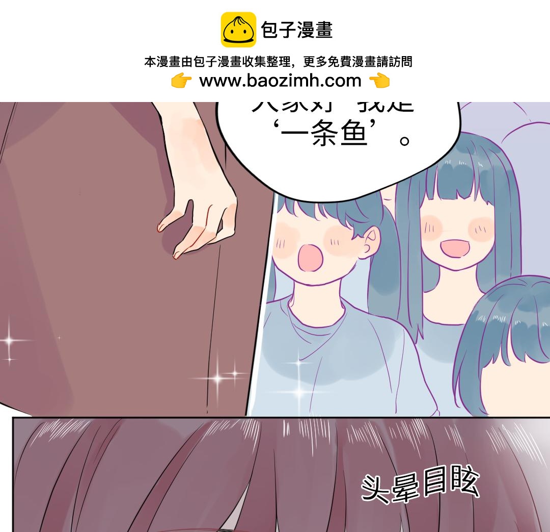 第44话 经典桥段(1/2)-第44话