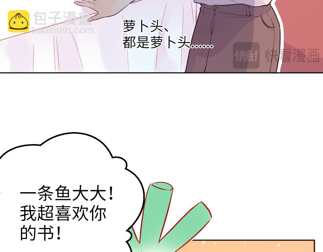 第44话 经典桥段(1/2)-第44话