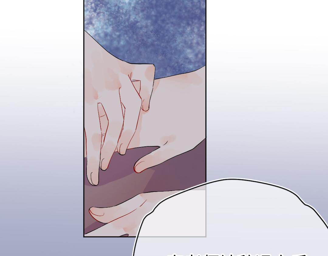 第46话 不安的感觉(1/2)-第46话