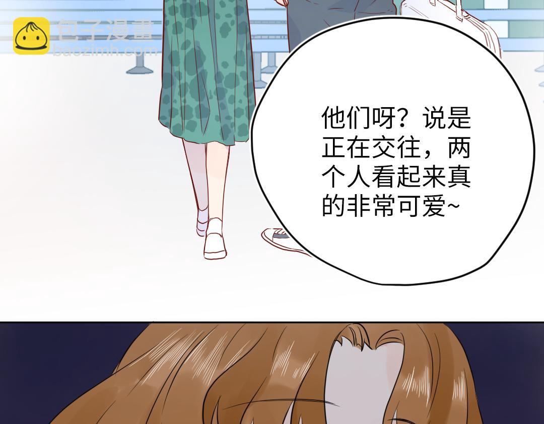 第46话 不安的感觉(1/2)-第46话