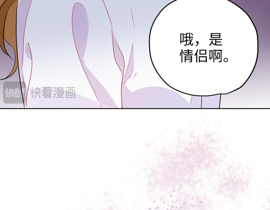 第46话 不安的感觉(1/2)-第46话