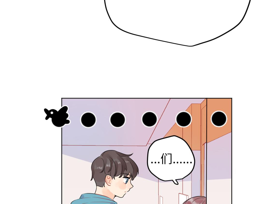 第48话 期待的约会(1/2)-第48话