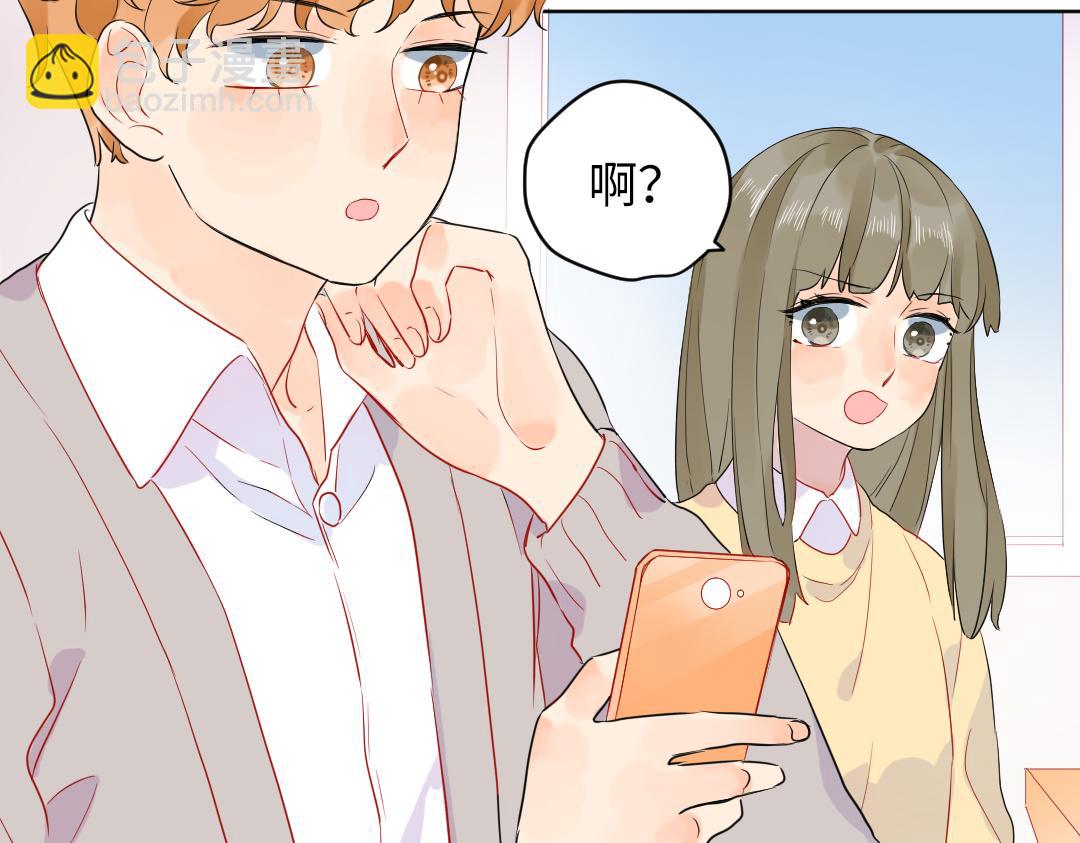 第48话 期待的约会(1/2)-第48话