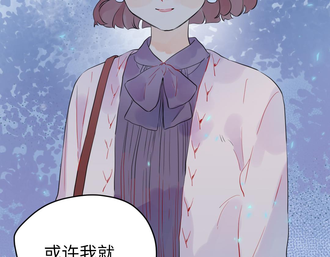 第50话 该作出决定了(1/2)-第50话