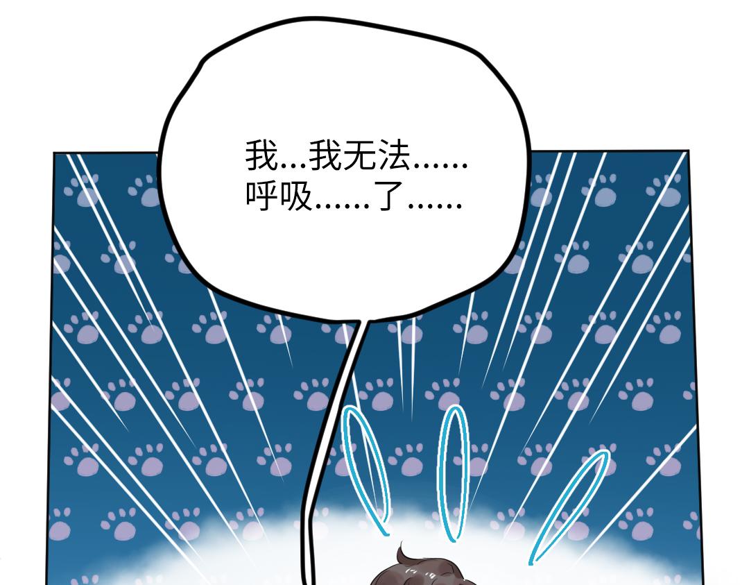 第50话 该作出决定了(1/2)-第50话