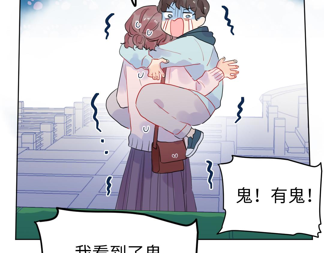 第50话 该作出决定了(1/2)-第50话