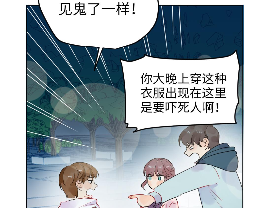 第50话 该作出决定了(1/2)-第50话