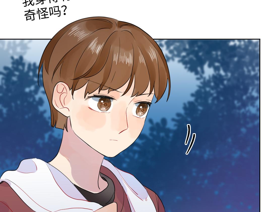 第50话 该作出决定了(1/2)-第50话