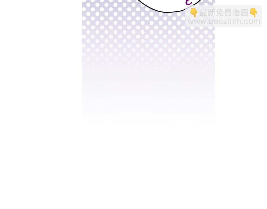 第50话 该作出决定了(1/2)-第50话