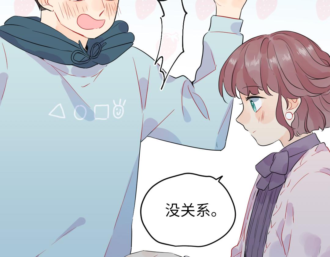 第50话 该作出决定了(1/2)-第50话