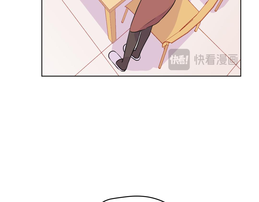 第54话 是男是女？(1/2)-第54话