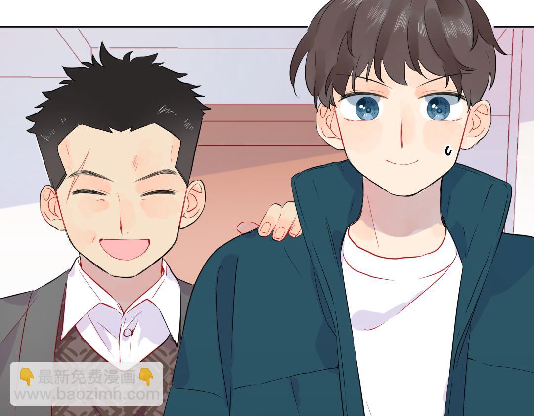 第54话 是男是女？(1/2)-第54话