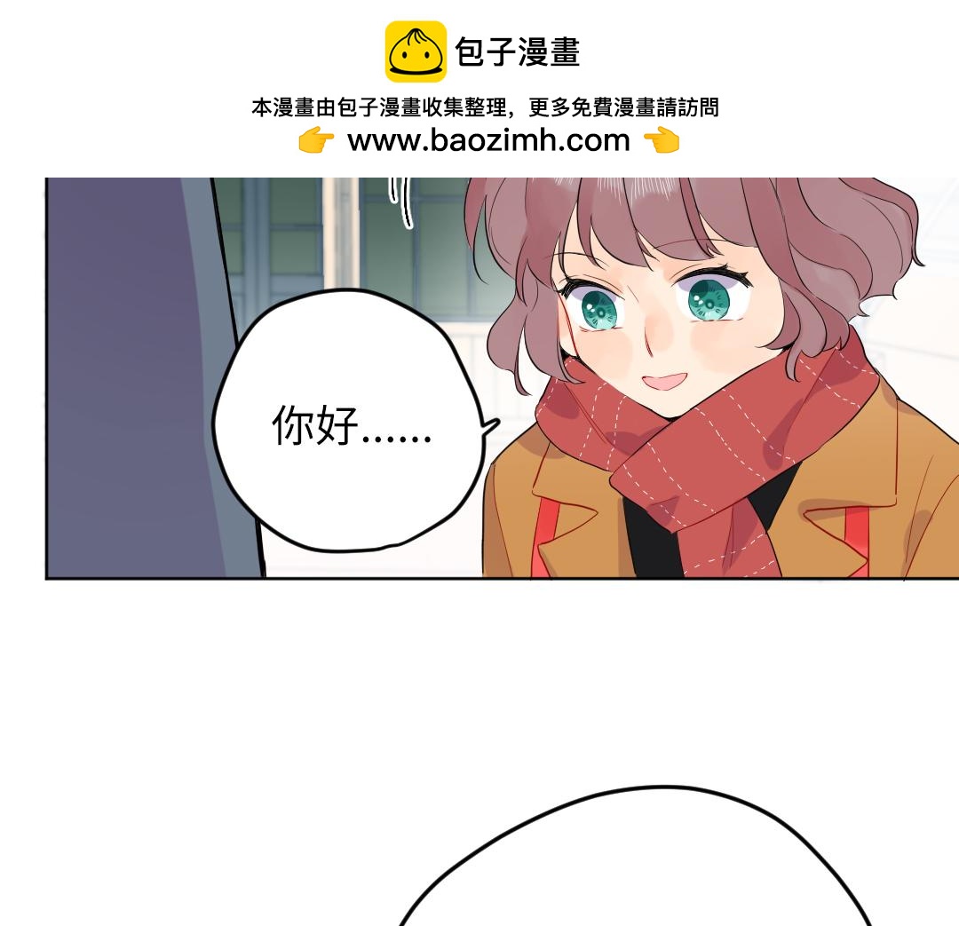 第56话 危机感(1/2)-第56话