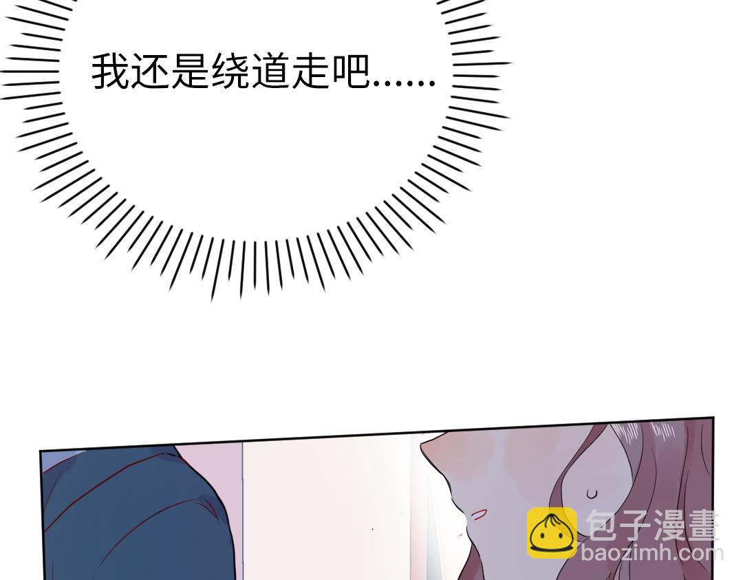 第56话 危机感(1/2)-第56话