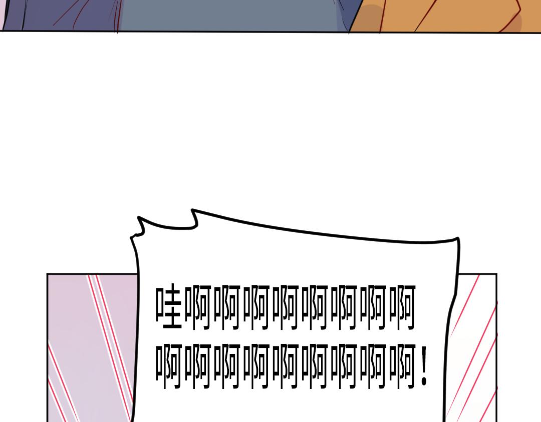 第56话 危机感(1/2)-第56话