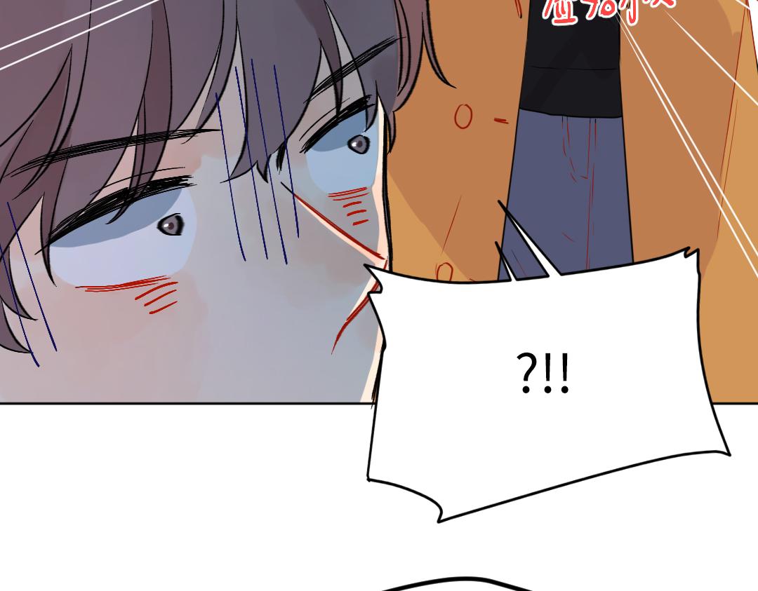 第56话 危机感(1/2)-第56话