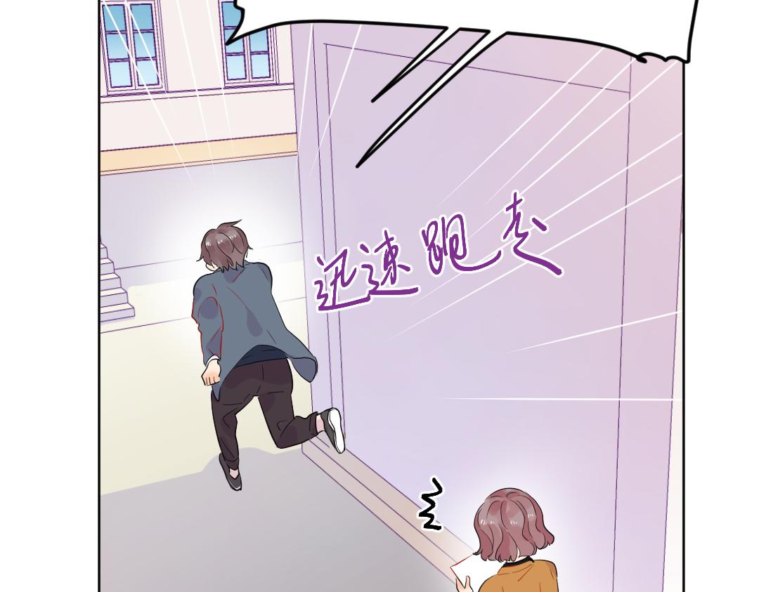 第56话 危机感(1/2)-第56话