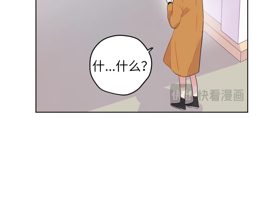 第56话 危机感(1/2)-第56话