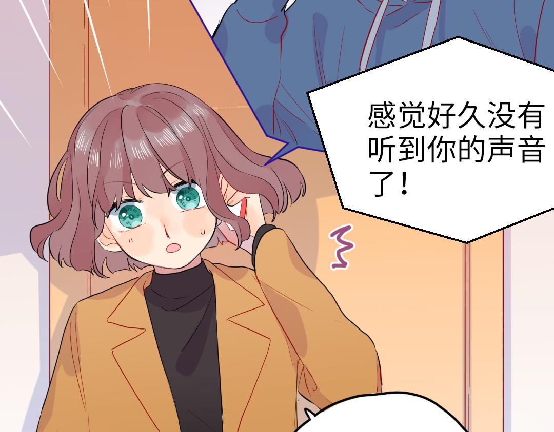 第58话 照片(1/2)-第58话