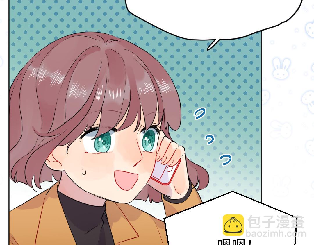 第58话 照片(1/2)-第58话