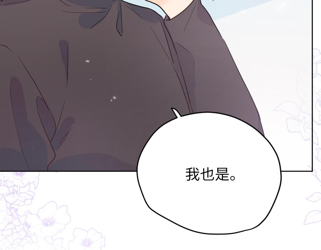 第58话 照片(1/2)-第58话