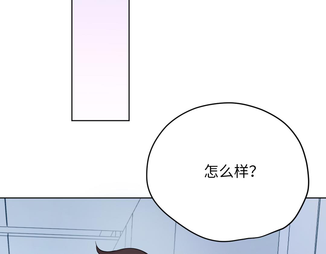 第58话 照片(1/2)-第58话