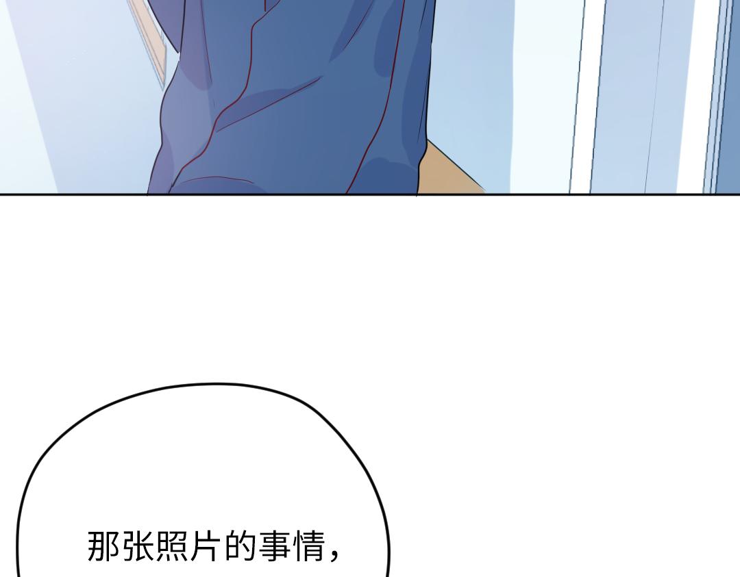 第58话 照片(1/2)-第58话