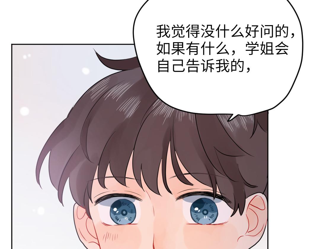 第58话 照片(1/2)-第58话