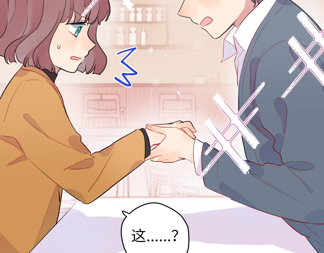 第58话 照片(1/2)-第58话