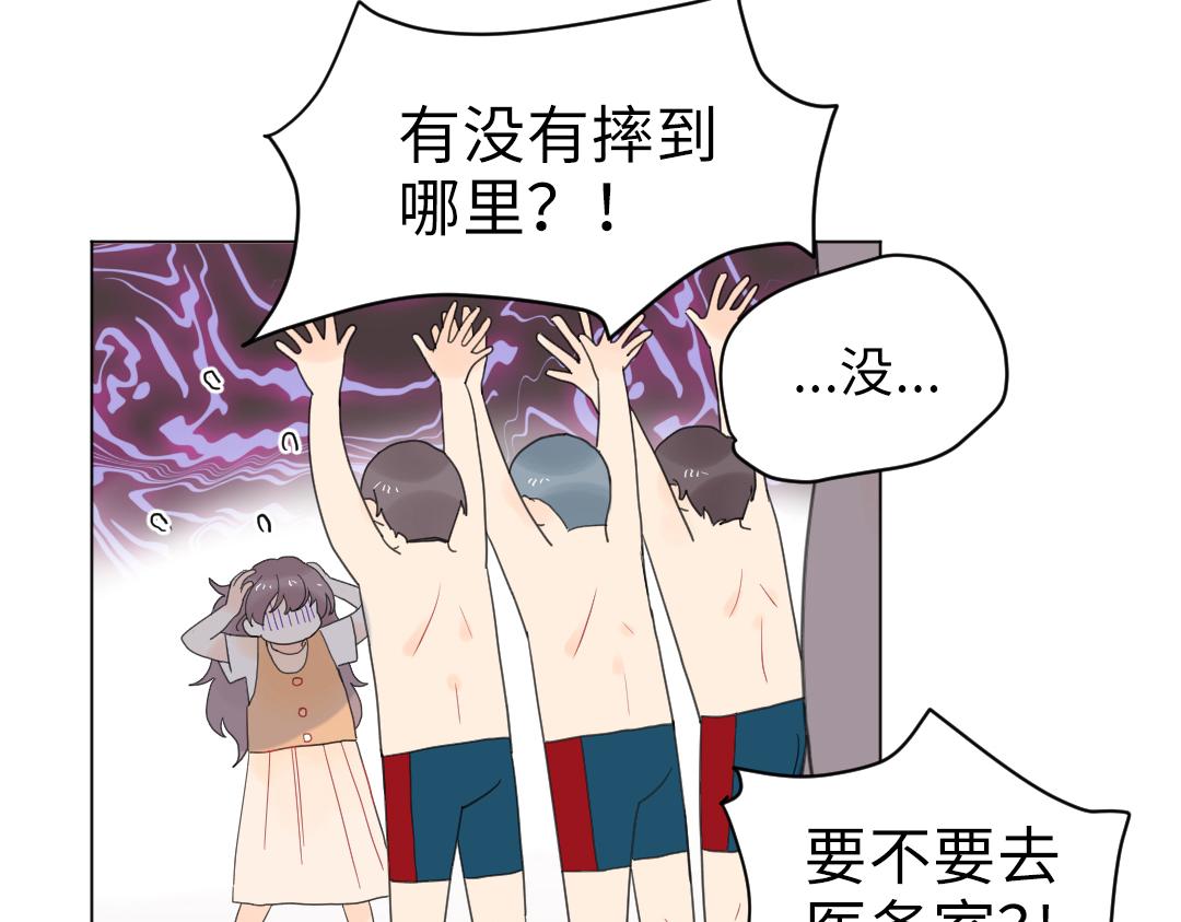 第6话 落荒而逃(1/2)-第6话