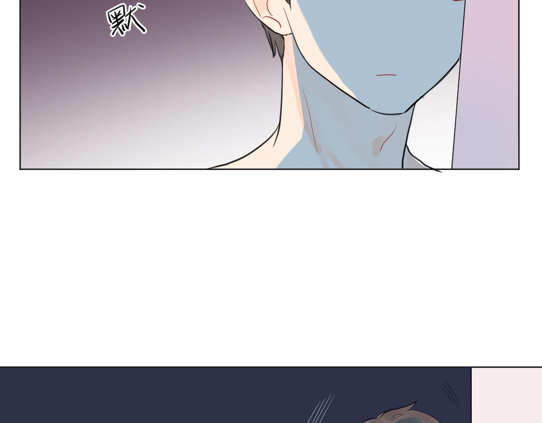 第6话 落荒而逃(1/2)-第6话