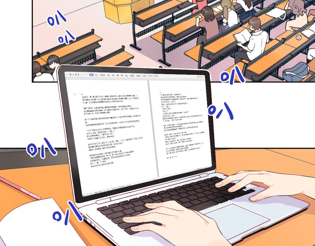 第6话 落荒而逃(1/2)-第6话