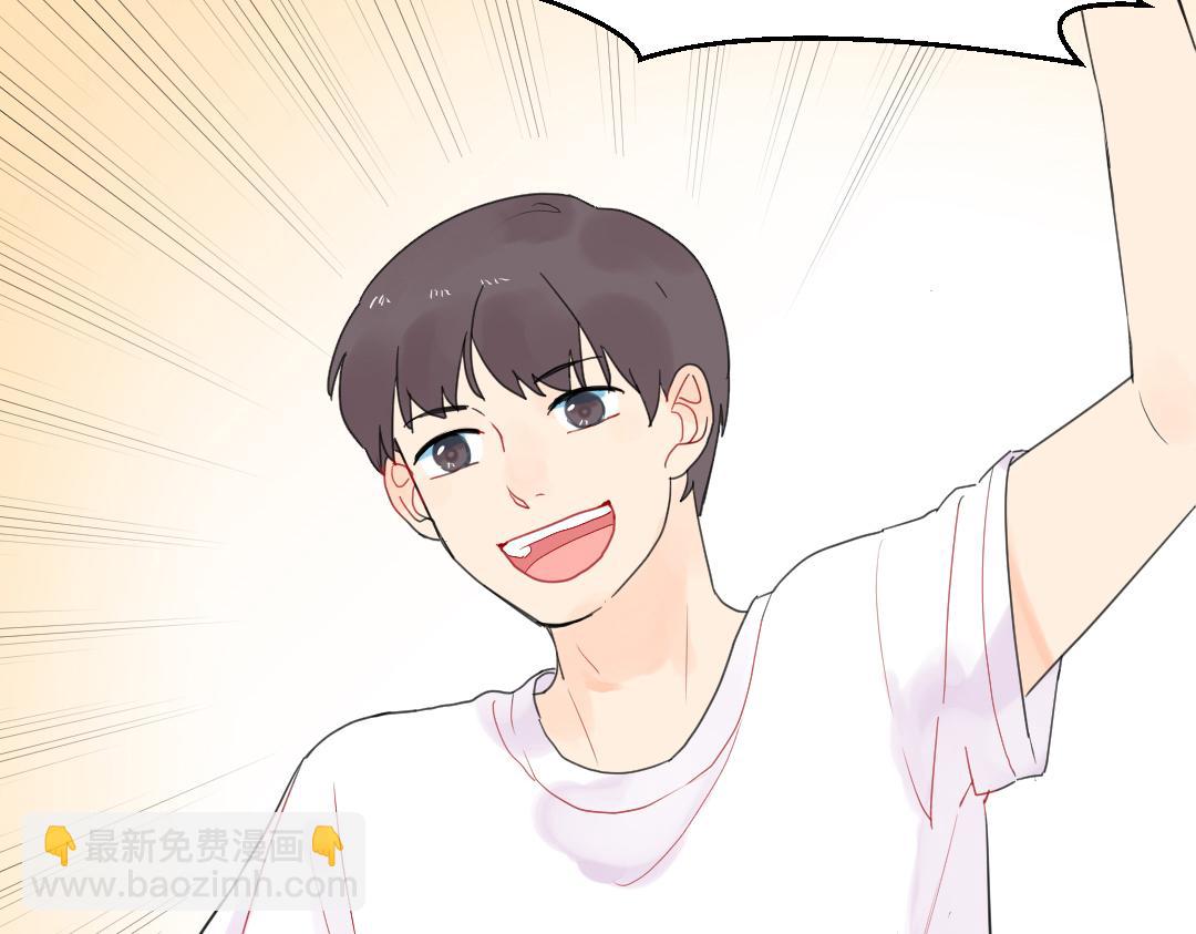 第6话 落荒而逃(1/2)-第6话