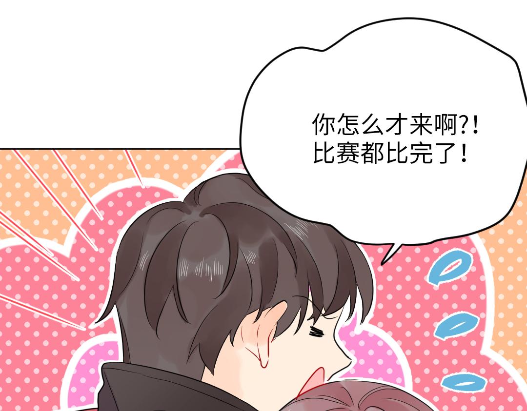 第60话 将计就计(1/2)-第60话