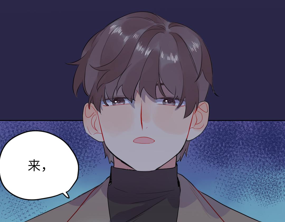 第60话 将计就计(1/2)-第60话