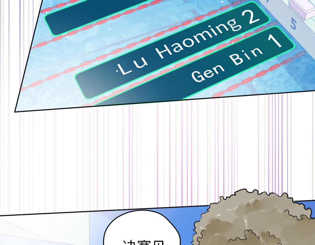 第60话 将计就计(1/2)-第60话