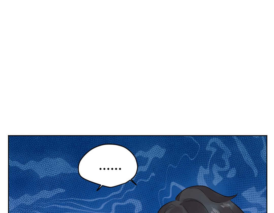 第62话 臭小子！(1/2)-第62话