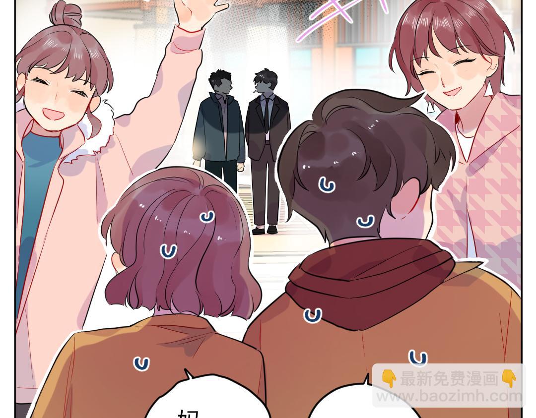 第62话 臭小子！(1/2)-第62话