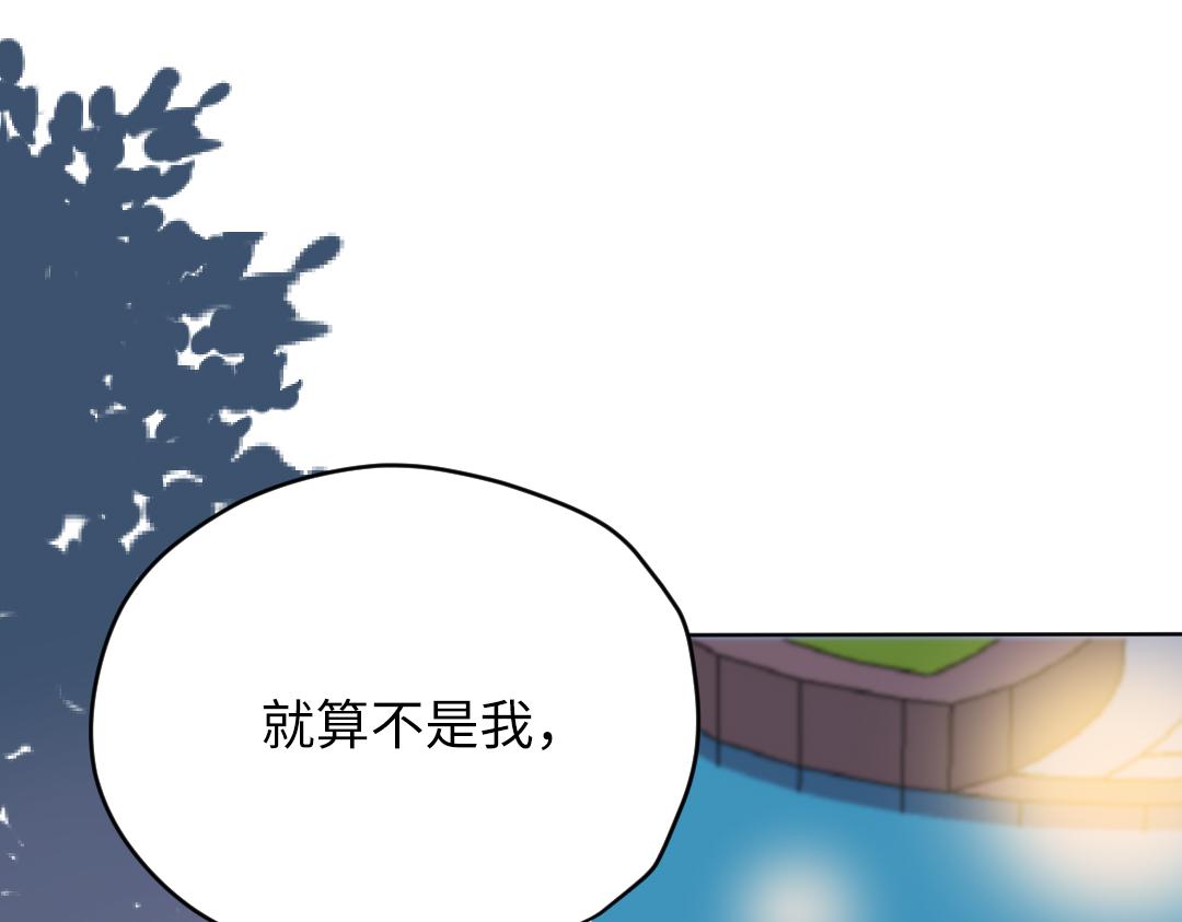 第64话 毕业撒花(1/3)-第64话