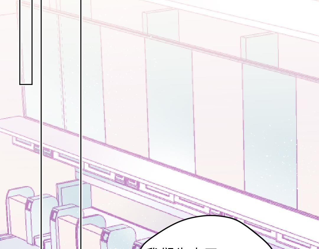 第64话 毕业撒花(1/3)-第64话