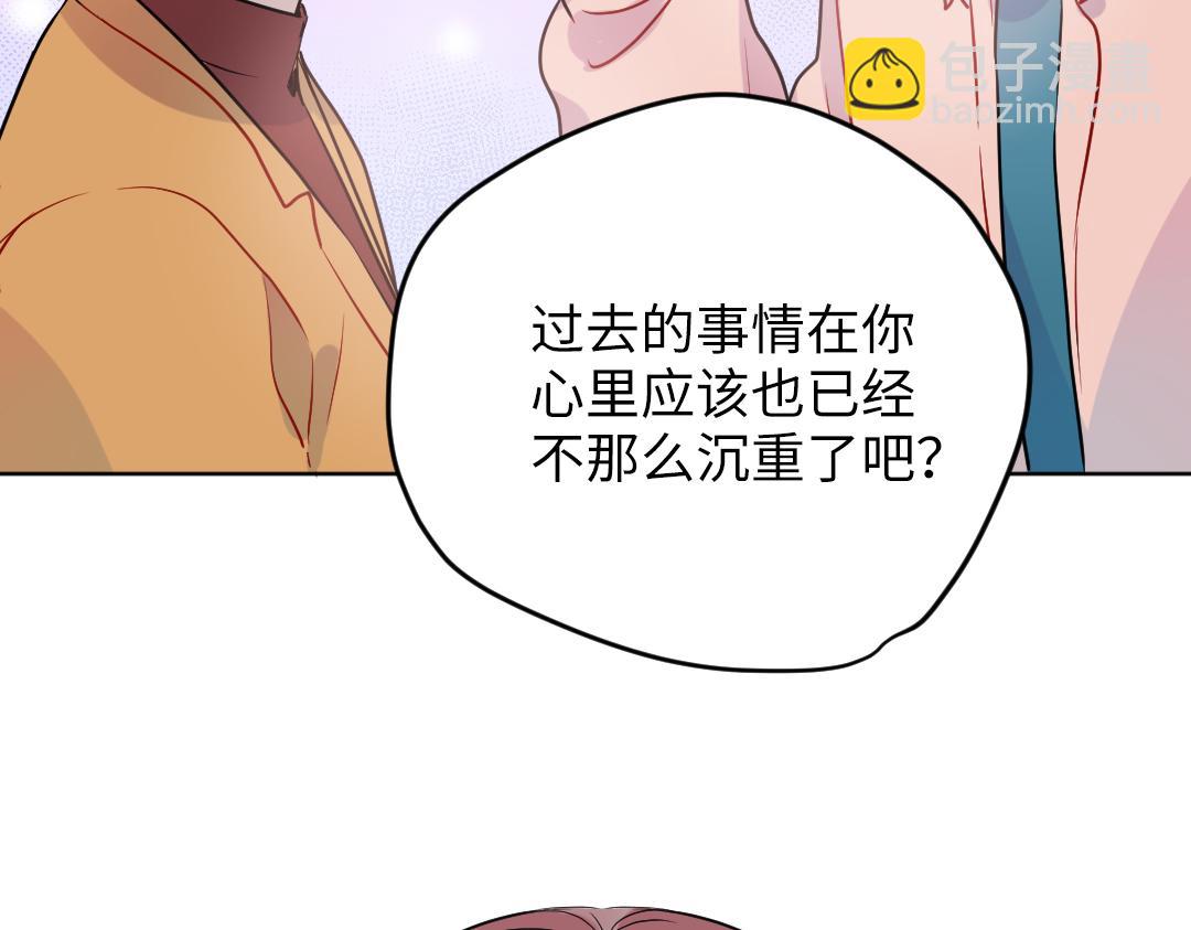 第64话 毕业撒花(1/3)-第64话