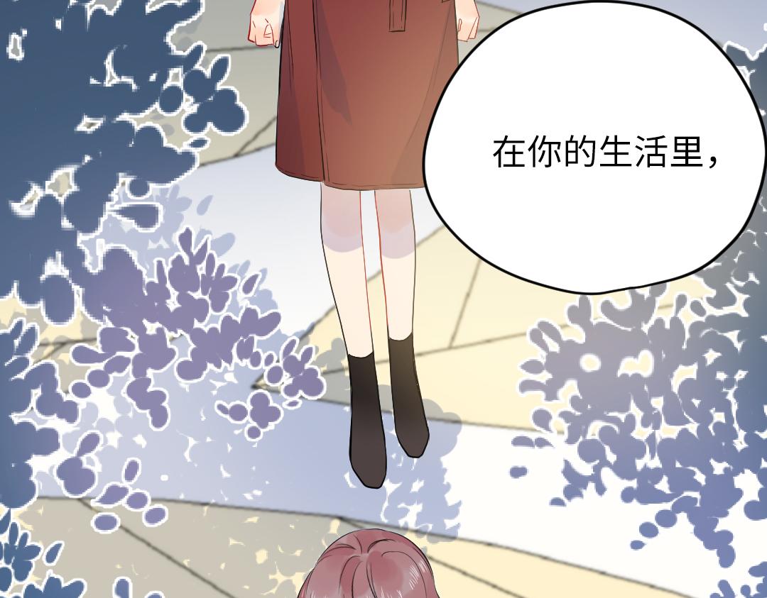 第64话 毕业撒花(1/3)-第64话