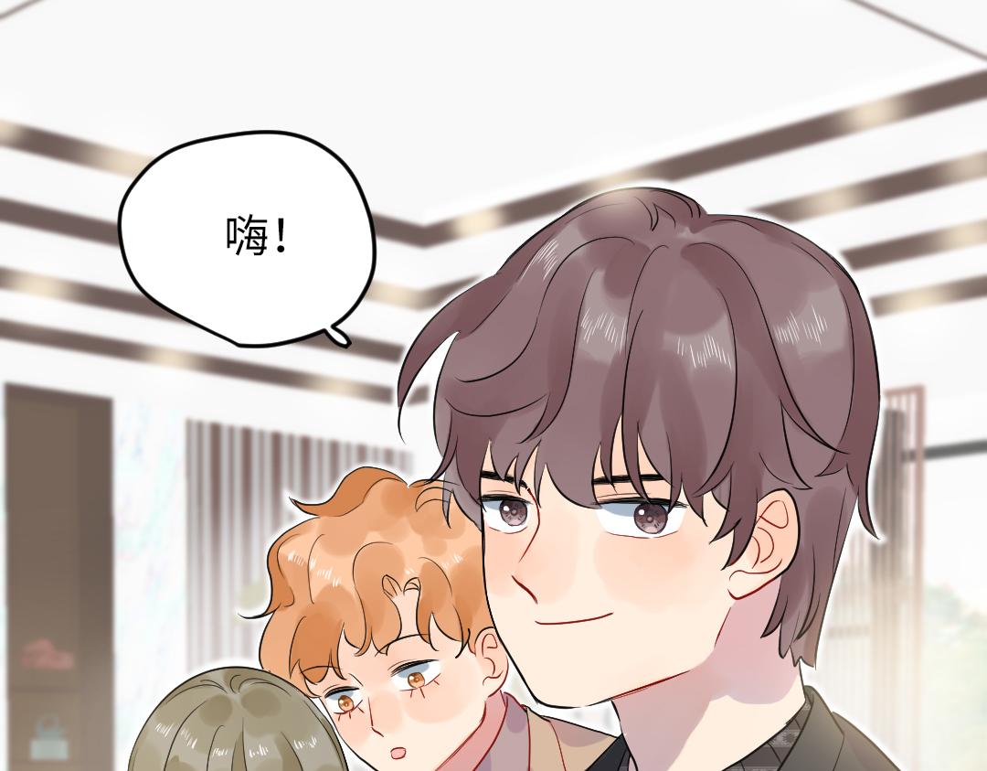 第64话 毕业撒花(1/3)-第64话