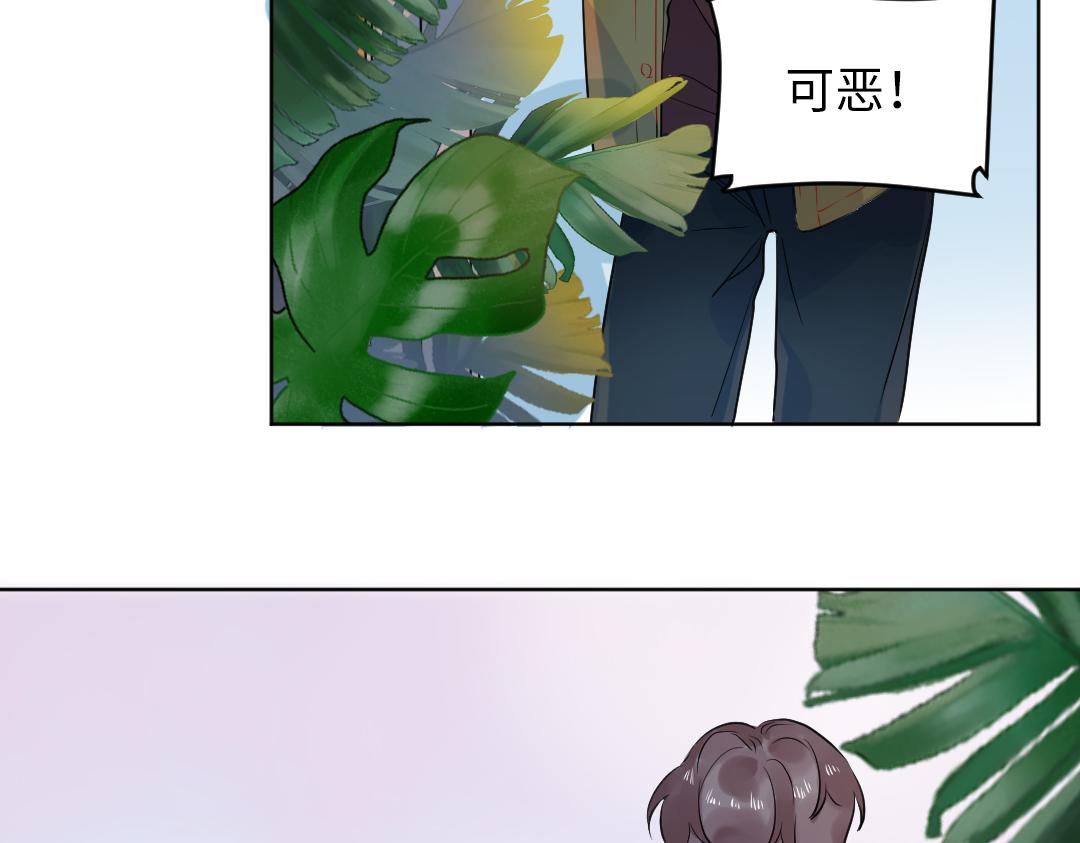 第64话 毕业撒花(1/3)-第64话