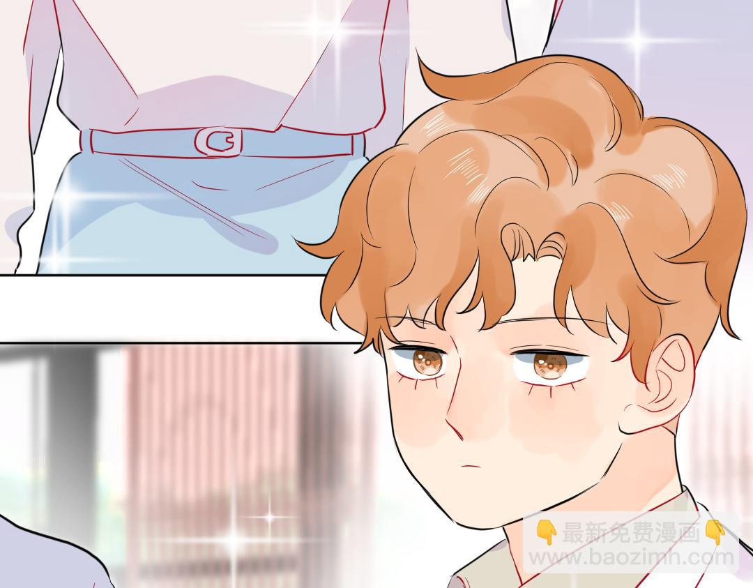 番外 想要的未来-第66话