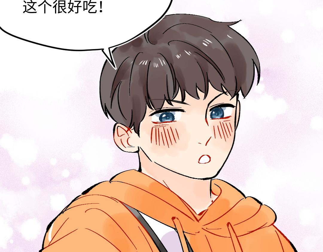 小剧场 情人节-第68话