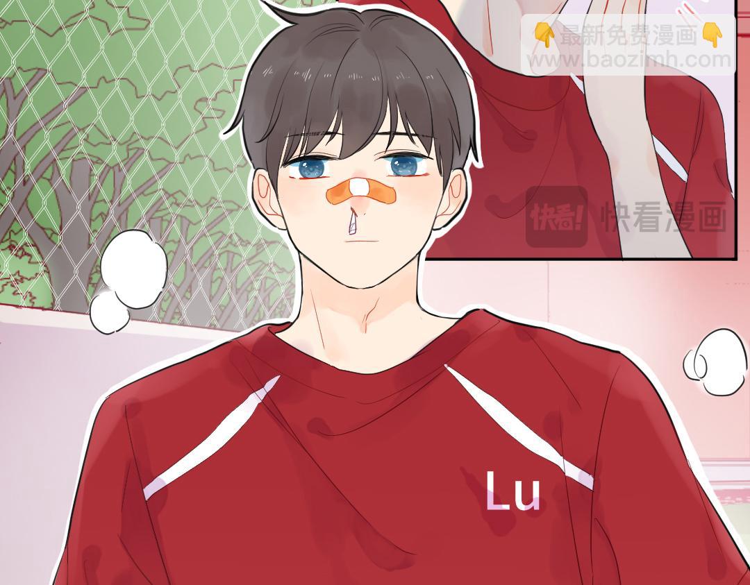 第8话 学姐在躲我？(1/2)-第8话